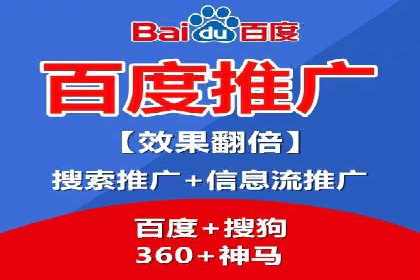 信息流广告的创意展示——以一则成功案例为鉴